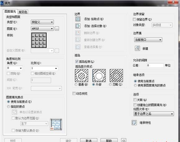 CAD填充時(shí)如何使文字不被填充？