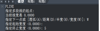 CAD如何將多線段組合成箭頭？