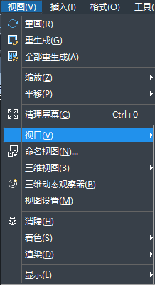 CAD繪圖界面分屏了怎么辦？