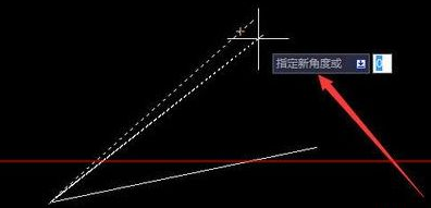 CAD如何通過指定角度旋轉(zhuǎn)對(duì)象？