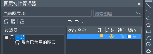 CAD圖粘貼無效、保存出錯等問題如何解決 