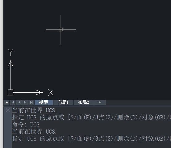 CAD世界坐標(biāo)系如何恢復(fù)？