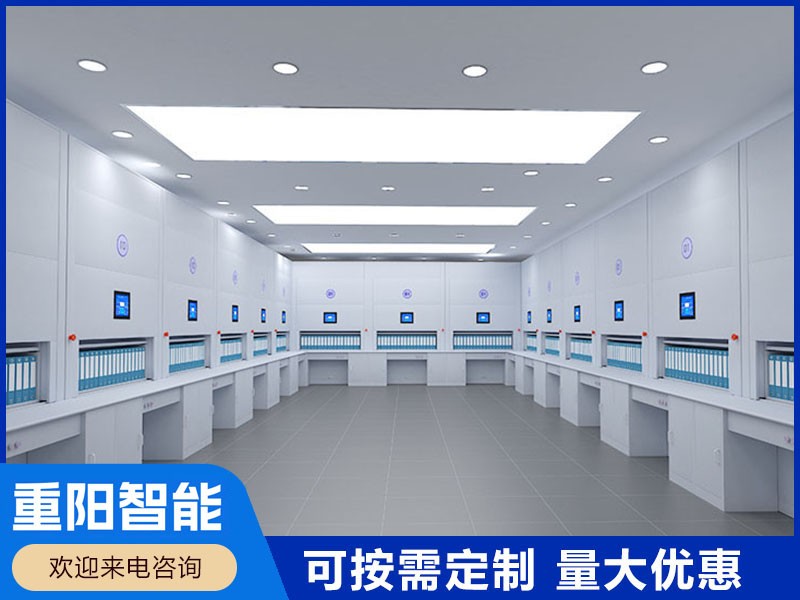 智能檔案選層回轉(zhuǎn)柜