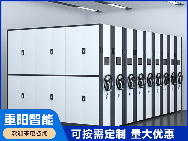 手動密集柜