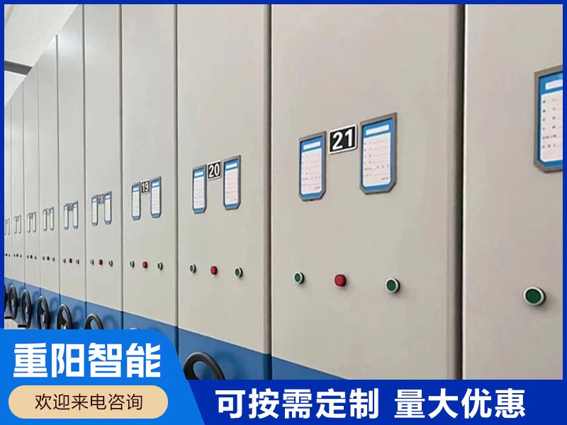 手動密集柜