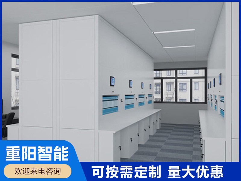 智能檔案選層回轉(zhuǎn)柜
