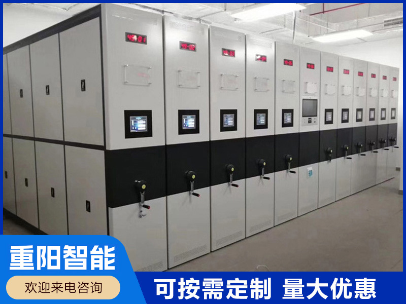 永州智能密集柜